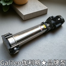 自来水循环泵进口立式喷淋多级稳压潜水泵流量离心厂家抽料气体泵