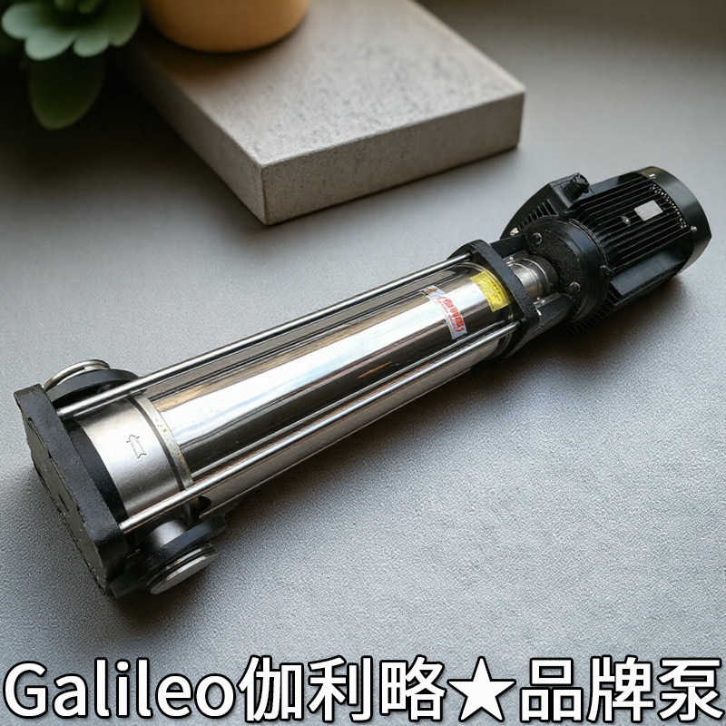 自来水循环泵进口立式喷淋多级稳压潜水泵流量离心厂家抽料气体泵