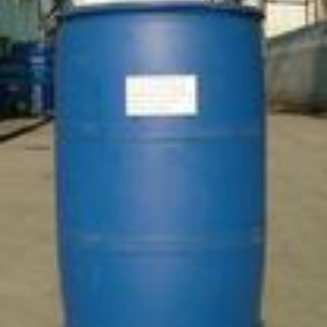 四川厂家直销乙二醛 湖北工业级、40%乙二醛 下单立返话费