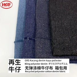 印花、扎染布;帆布;涤纶面料