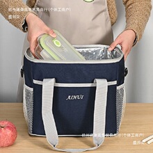 �ۯB�����䱣�������������¶�I�����ռ{��Ұ�Ͱ�