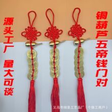 ����DIY�D�� �~���J�T���T�Ї��Y����X����ֹ�ϲ�c��܇�b��