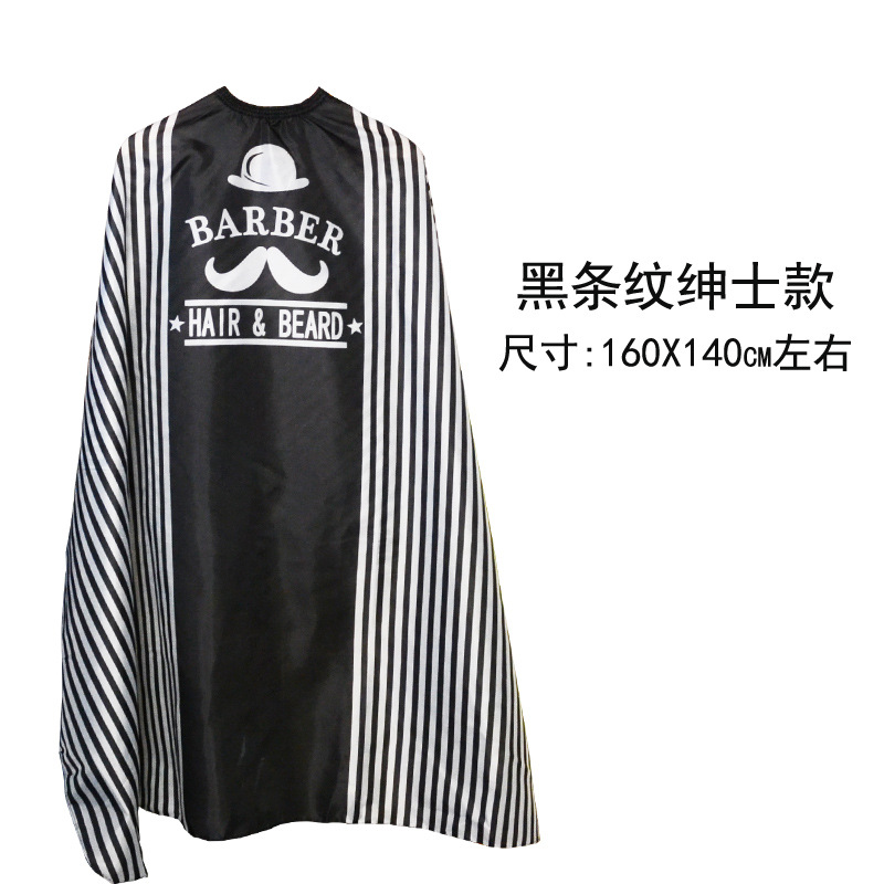 Tiktok Net rojo vintage cabeza de aceite profesional de peluquería y peluquería tela corte de pelo antiadherente más tamaño adulto peluquería babero