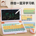 ԴͷĺһҺѧϰͯʼǱ