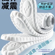 ǰ�ƼӺ�Ь�|�\�Ӛ�|�p��Ůܛ�ײ�ʺ�г�ܛ��ʹ���о�վ����