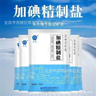 �L�ۼӵ⾫��ʳ���}400g�������ó��˼��}��V�}���}��