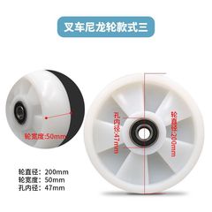 Diniu forklift wheels, hydraulic wheel accessories, hand push forklift nylon wheels, forklift wheels, roller hydraulic wheels