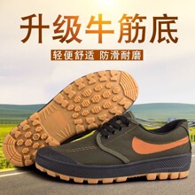 ���Ь���¿�Ӻ�ţ���͸�������ĥ����Ь�ڱ�Ь�ְ�Ь�ɻ�Ь