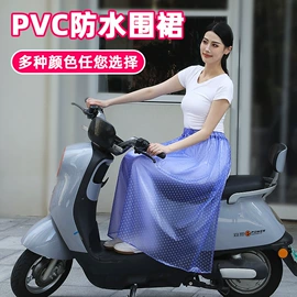 分体雨衣/披;连体雨衣/披;其他雨衣