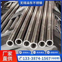 304 316L不锈钢装饰管 201卫生级薄壁不锈钢管316不锈钢焊管现货