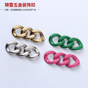 Factory supply multi-color exquisite shoe buckle hardware decorative buckle luggage decorative buckle box decorative buckle can be customized
