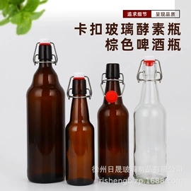 玻璃瓶;玻璃罐;玻璃包装容器