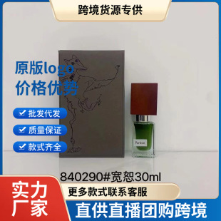 �羳���Q��ˮ�{˹�Rϵ�ЈD���̺�ɫ�����yɫ����బ��ˡ���l���l