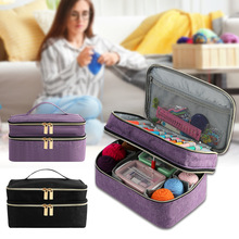 �羳�p�ӿp�x��Ʒ�ռ{���p�x����� Sewing Accessories Storage