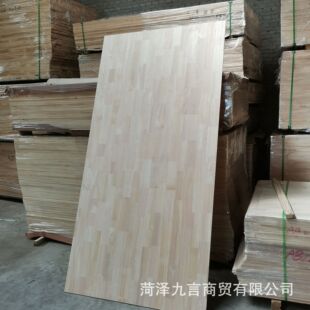 跨境热销橡木美国红橡拼板橡胶木指接板板材实木双面AA无结巴木板-阿里巴巴