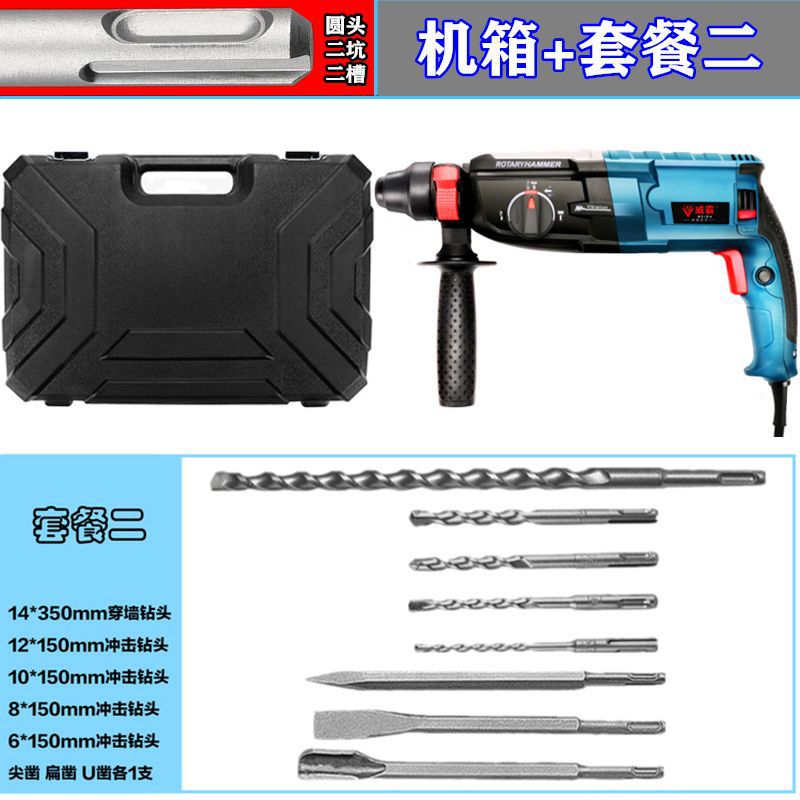 El modelo 98 multifuncional de cabeza redonda tiene una buena fuerza de rotación positiva y negativa. ~ Gabinete + paquete 2