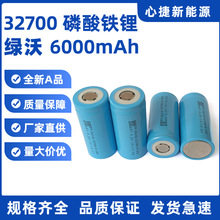 �S��ֱ�����վG��32700 6000mAh������3.2V�A���������F�ȫ��AƷ