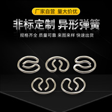 304���P䓮��ԏ��ɊA�۳������Ή|���� �o�ۭ̿h��λ�R�㏗�����l