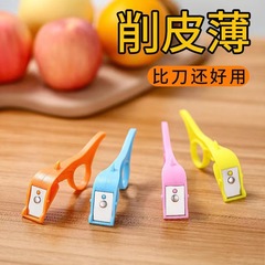 Portable Apple Peeler Gadget, Travel-Friendly Fruit Peeler for Pears and Kiwis, Thin-Skin Peeling Knife for Dorms, Apple Peeling Tool