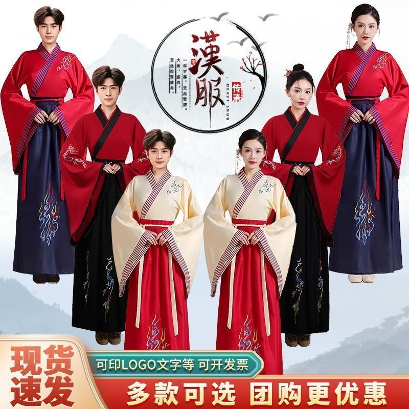 Scissors Stone Adult Hanfu Martial Arts Style Mulan Fairy Girl Swordsman Flying Fish Cosplay Knight Ancient Costume Traditional Chinese Clothing