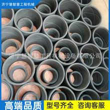 �ػݹ��� �l�әC �ھ�C PC300-8�͸��r���ܷ�Ȧ07145-00090�½�