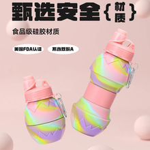 �羳���z�ۯBˮ�����Ɑ���ܲ���ɽ���������\��ˮ��water bottle