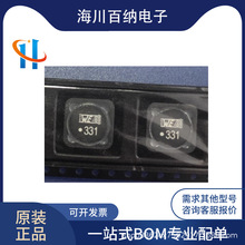 ȫ��ԭ�bWE 7447709331 �NƬ�����ι���늸� 12x12x10 330uH 1.5A