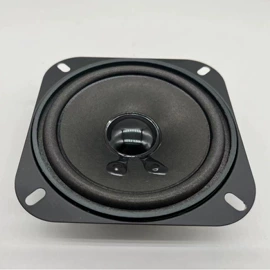 车载充电器;其他汽车改装;汽车喇叭