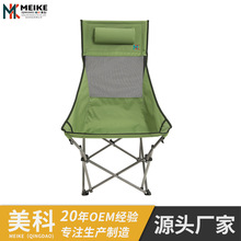 ���� Ұ�͠I�،���ɳ�������� ����¶�I��yʽ���p�ۯB�ι��S�羳