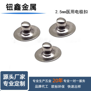 2.5mm�t��늘OƬ��늿� �y�e�x����늘OƬ늘O�� ����늘OƬ�~��