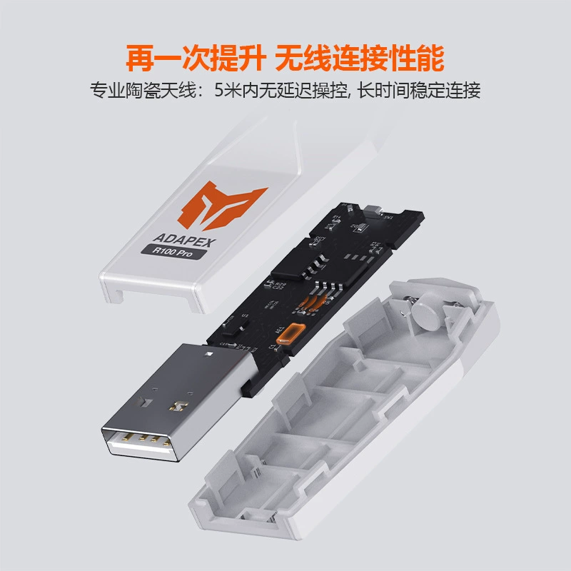 墨将 R100PRO upgraded version of the Bluetooth wireless handle converter Switch PS5 PS4 XS