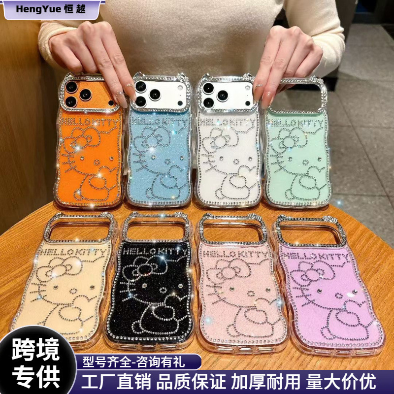 Suitable for iPhone 17 Pro Max Dopamine Large Window Magnetic Suction Apple 16 Plus Precision Hole Anti-Drop 15 Phone Case Suitable for iPhone 17 Pro Max Dopamine Large Window Magnetic Suction Apple 16 Plus Precision Hole Anti-Drop 15 Phone Case