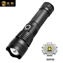 ����XHP50�������ͲUSB�������@ʾ����X�Ͻ��h���y���ʽ