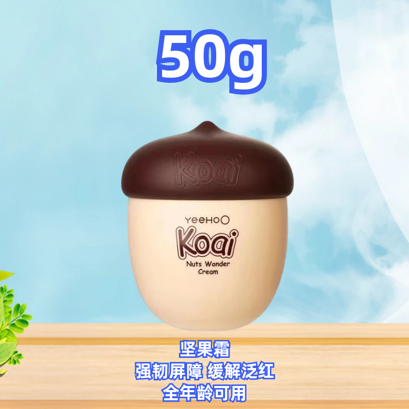 너트 크림 50g