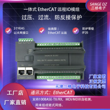 EtherCATһ�wʽ�h��IOģ�MPLC�Uչģ�K���İ�32·�����ɼ�������