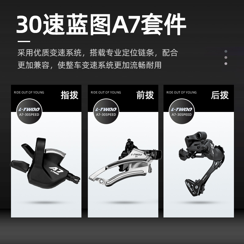 Venta al por mayor de fábrica Karmat Bicicleta de carretera Plano Freno de disco con manita curva para adultos, hombres y mujeres, velocidad variable, carrera de ciclismo ligero