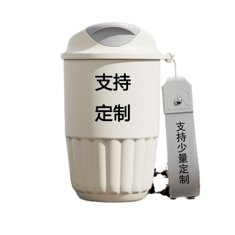 コーヒーカップ陶磁器316ステンレスネット赤プレゼント高颜値保温カップ携帯付きカップサブネット赤カップ|undefined