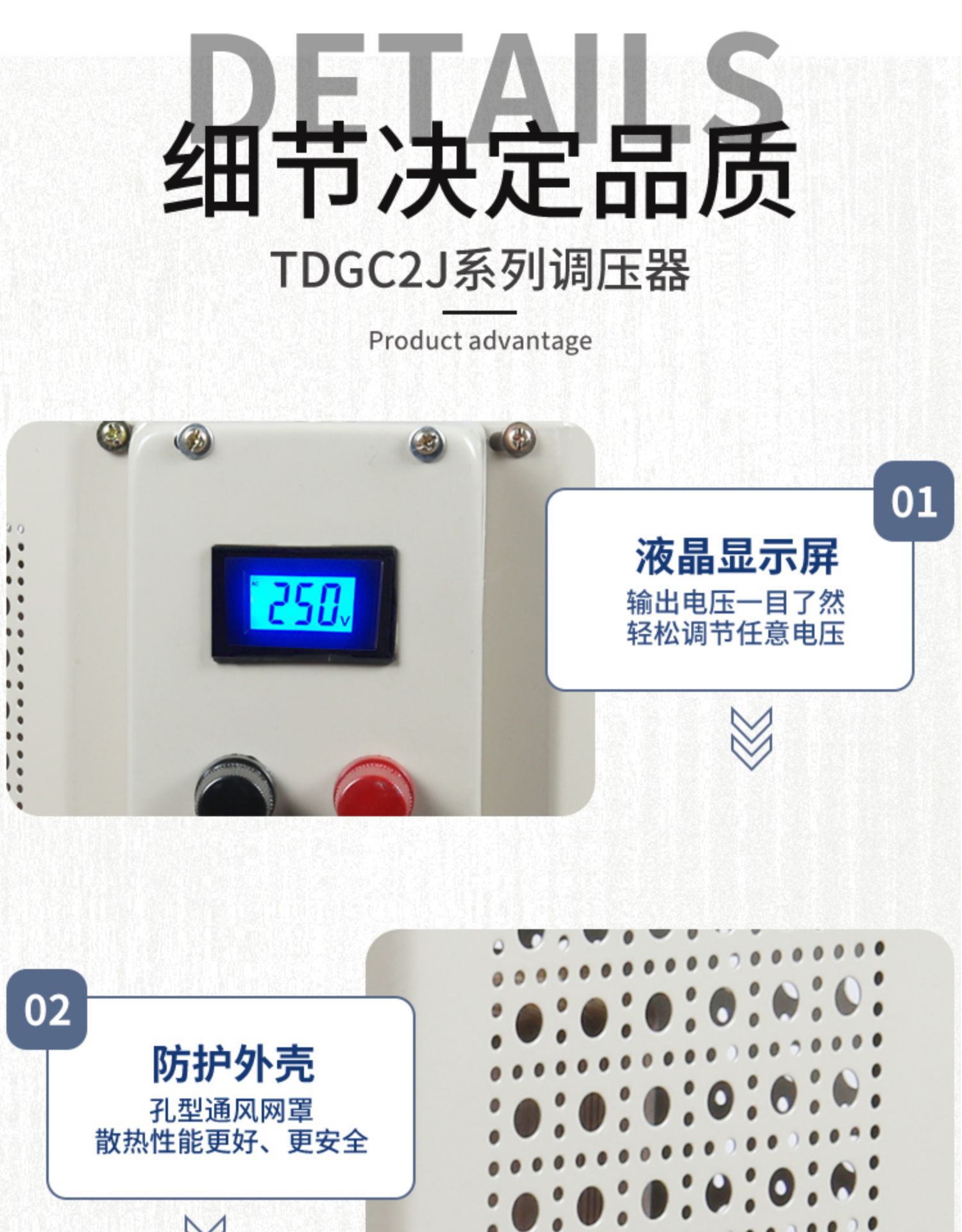 一键复制_20230330172850
