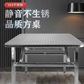 餐桌;实木床;桌类、茶几
