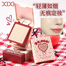 xixi�p���Ử�pӯ�۷���|��ā��Ȼ���ĥƤ�F�涨�y��y�a�y