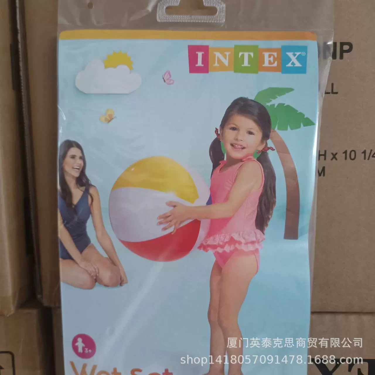 Intex, пляжная игрушка для воды, надувной шар, оптом