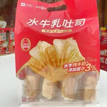400g��Ʒ����ˮţ����˾��������ʳ����ʳƷ���� ����=12��