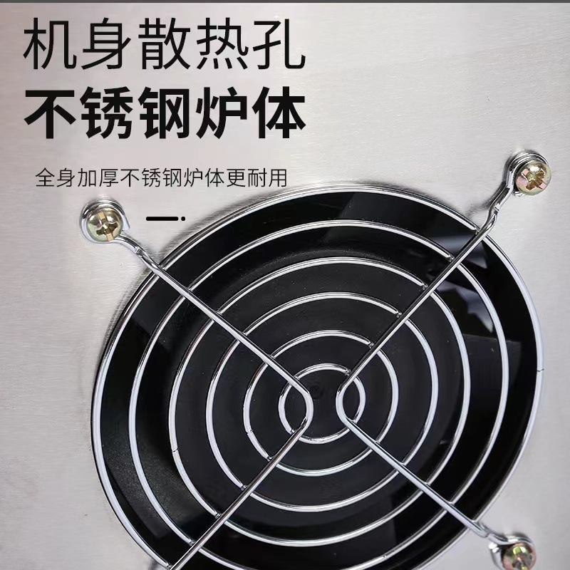 Máquina de panquequeque doméstica, máquina de panquequequeque comercial, máquina de frutas de panquequeque de granos de Shandong, máquina de panquequequeque eléctrica de conversión de frecuencia
