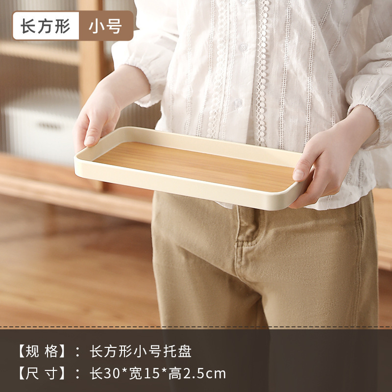 仿木点心分隔拼盘托盘家用现代小吃盘子家用创意零食糖果干果盘|undefined