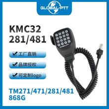 ���v�C�������Ԓ��S�����l��Ԓ�����m��춽���Kenwood 271/281