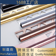 �X�Ͻ�ɴu��߅�l�Oխľ�ذ��տھ����ݵذ剺߅�l�Ͳ�7��L�;��l