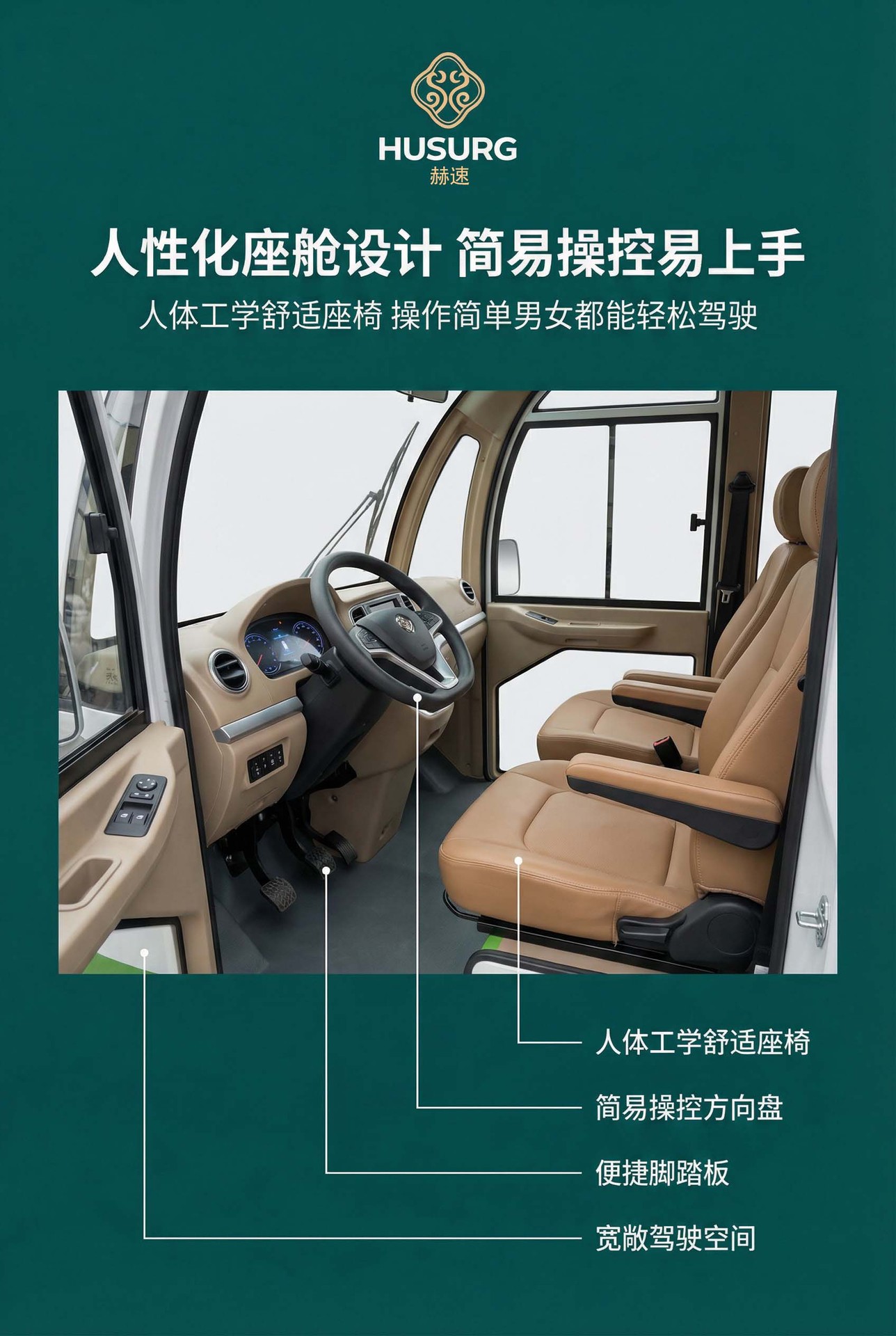 11-Seater Electric Sightseeing Car for Tourist Areas, Fully Enclosed Shuttle for Real Estate Offices, Reception, and Property Tours, Four-Wheel Transfer Vehicle