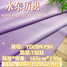 170g��]�ߏ��z�Ⲽ�� ���z�й��R���� �赸��Ӿ�±Ȼ����������