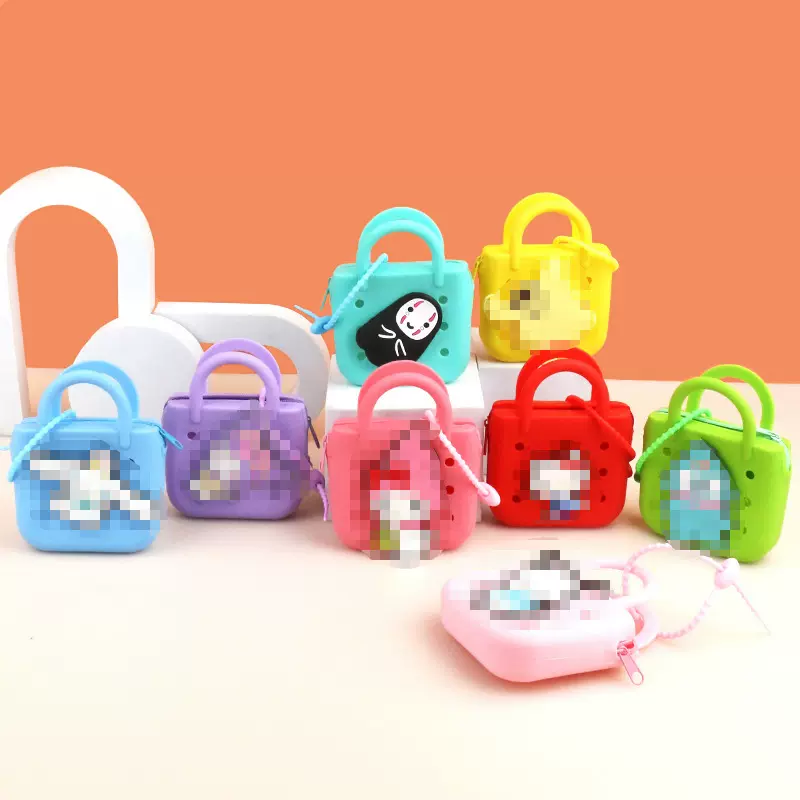 卡通硅胶零钱包创意洞洞包钥匙扣挂件包迷你小包耳机包钱包定制