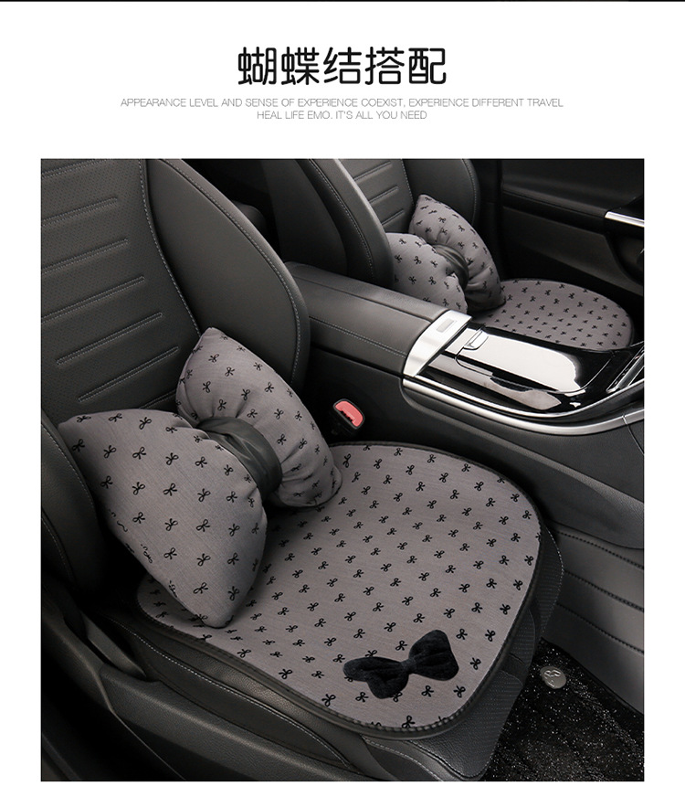 Car Seat Cushion, Universal for All Seasons, Half-Pack Seat Cover, Bow, Small Fragrance Goddess Style, Rear Three-Piece Car Seat Cushion